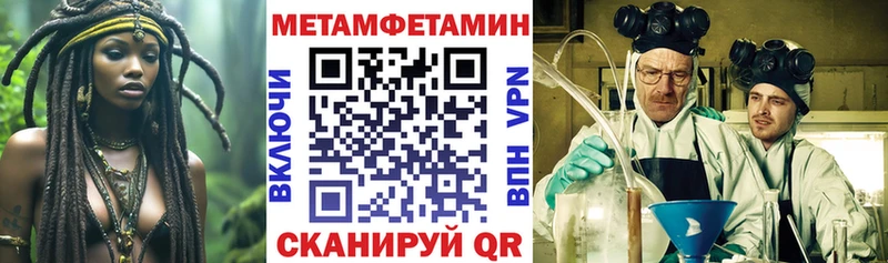 маркетплейс Telegram  omg как войти  Жуковка  АМФ VHQ 