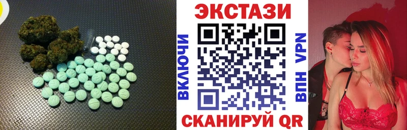 что такое Жуковка ЭКСТАЗИ бентли