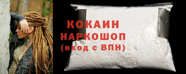 прущая мука Гусев