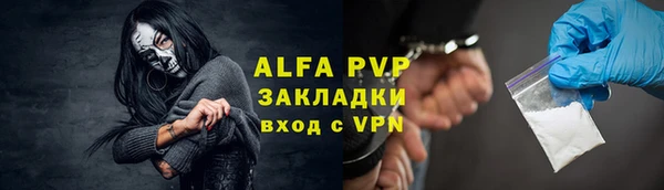 прущая мука Гусев