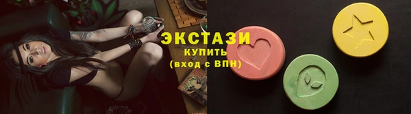 прущая мука Гусев