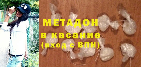 MESCALINE Кострома