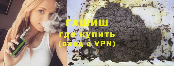 прущая мука Гусев