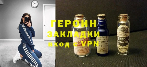 прущая мука Гусев