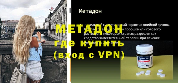 прущая мука Гусев