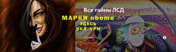 прущая мука Гусев