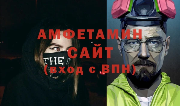 MDMA Гусиноозёрск