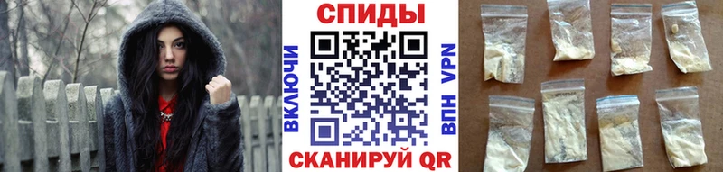 Метамфетамин пудра  kraken вход  Жуковка  darknet официальный сайт  цена  